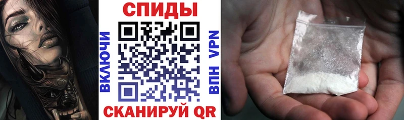 АМФ VHQ Купить где Москва