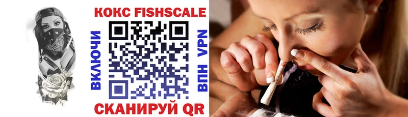 Кокаин 98%  Купить где  Москва 