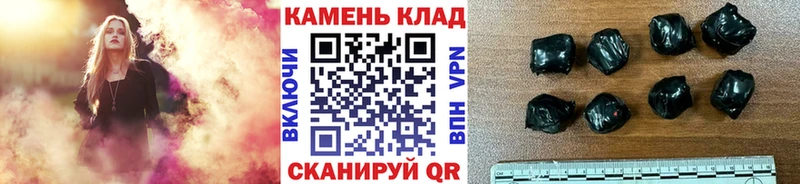 Купить  Москва  ГАШ Ice-O-Lator 