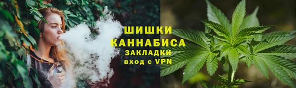 MDMA Premium VHQ Кулебаки