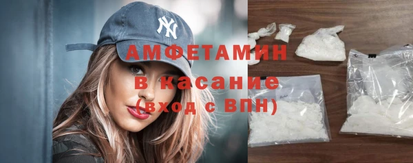 твердый Красноперекопск