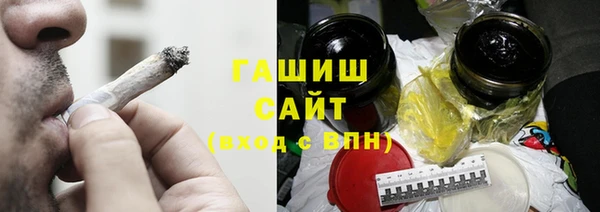 твердый Красноперекопск