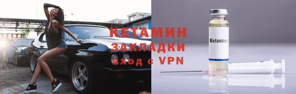 твердый Красноперекопск